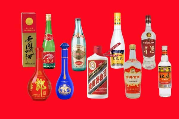 景宁县回收烟酒